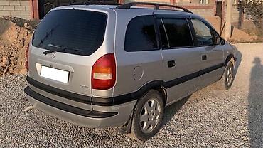 опель зафира мотор: Opel Zafira: 1999 г., 1.8 л, Механика, Бензин, Минивэн — 4
