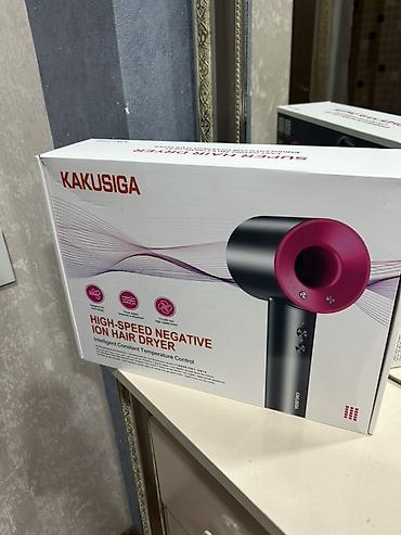 aroma diffuzor: Fen Yeni, Ünvandan götürmə — 1