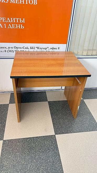 Офисные столы: Офисный стол, Б/у, Нерегулируемый, Прямоугольный, ЛДСП — 4