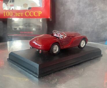 Avtomobil modelləri: Ferrari, 1940 il, 1:43, Dəmir, Ödənişli çatdırılma — 13