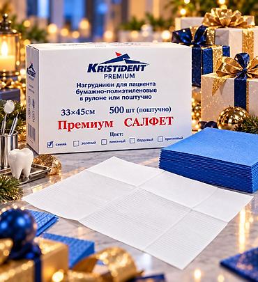 Kristident Premium diş salfeti 33×45 sm 500 ədəd / qutu Kağız +