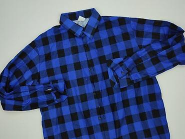 pull and bear sweter: Koszulа dla mężczyzn, rozmiar L — 1
