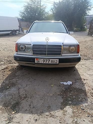 Mercedes-Benz W124: 1993 г., 2.3 л, Автомат, Бензин, Универсал