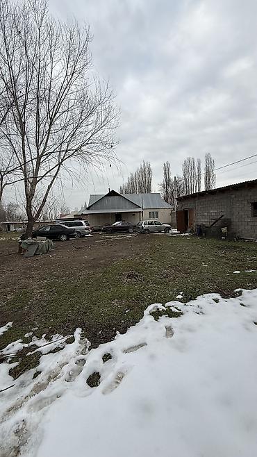 Продажа участков: 8 соток, Для бизнеса, Красная книга, Договор купли-продажи — 13