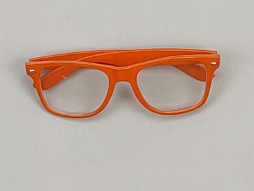 Okulary: Okulary, Przezroczyste, Prostokątne kształt, stan - Dobry