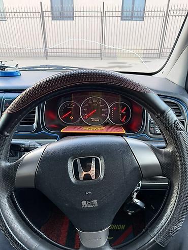 Honda: Honda Stepwgn: 2004 г., 2.4 л, Автомат, Бензин, Минивэн — 7