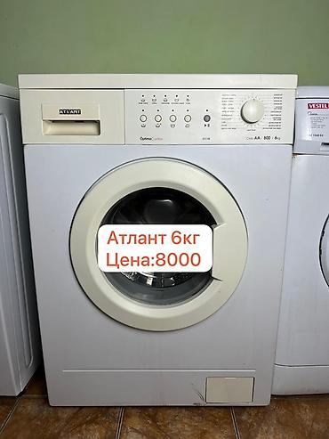 Стиральные машины автомат: Стиральные машины фронтальной загрузки — несколько моделей на выбор — 8