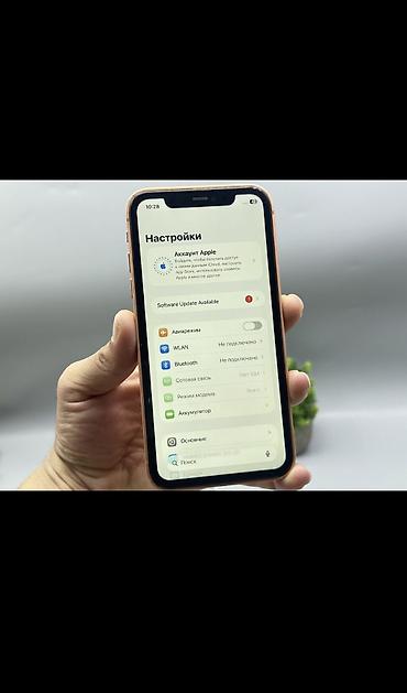 Мобильные телефоны и аксессуары: IPhone 11, Б/у, 128 ГБ, Оранжевый, 96 % — 7