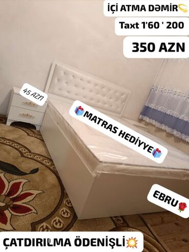 carpayi demiri: Двуспальная кровать, Без подьемного механизма, Бесплатный матрас, Без выдвижных ящиков, Турция