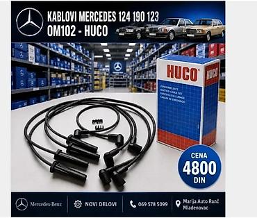 Ignition Coils: KABLOVI MERCEDES | Kablovi mercedes su novi kompletni u setu su u — 2
