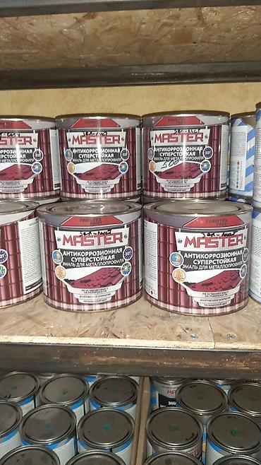 Эмаль: КРАСКИ ЭМАЛИ СТРОИТЕЛЬНЫЕ.Ищите такие краски МЫ являемся поставщиком — 15