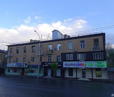 недвижимость в чолпон ате: 18 м², Без мебели