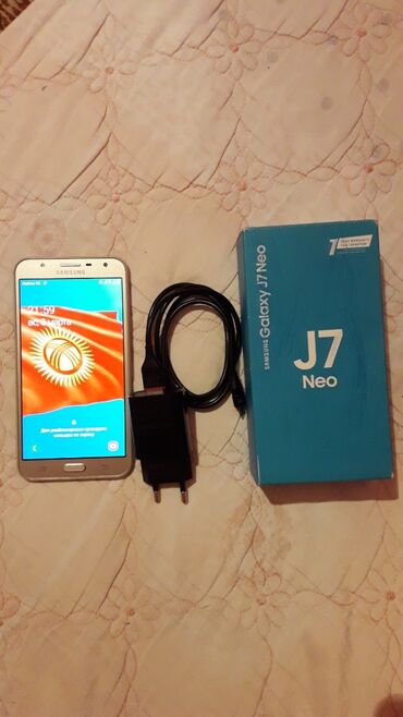 kompjuternyj monitor samsung: Samsung Galaxy J7 2018, Б/у, 16 ГБ, цвет - Золотой, 2 SIM