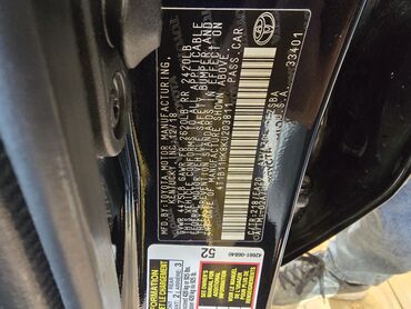 Toyota: Toyota Camry: 2019 г., 2.5 л, Автомат, Бензин, Седан — 14