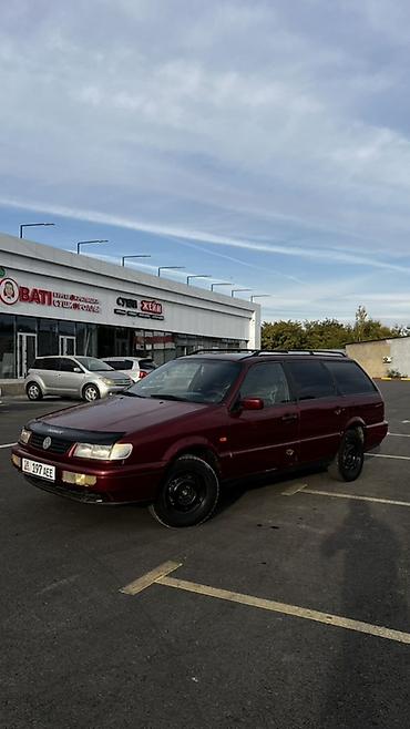 продажа волга 24: Volkswagen Passat Variant: 1995 г., 2 л, Механика, Бензин, Универсал — 1