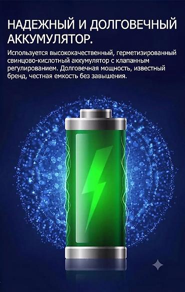 ups инвертор: Блок питания, Новый, 2000 Вт, 2000 Вт — 8