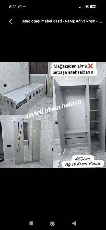 Uşaq otağı mebel dəsti – Ağ və Krem rəngi Dəst tərkibi: - Tək