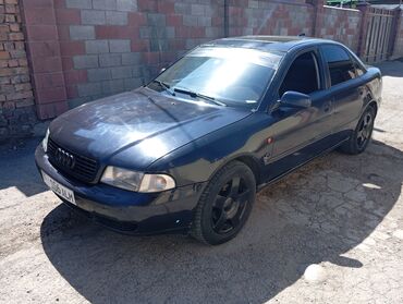 Audi: Audi A4: 1997 г., 1.8 л, Бензин, Седан