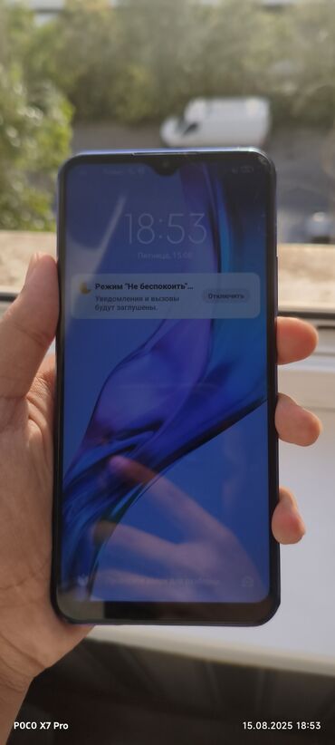 редми нот 12 5g цена в бишкеке: Redmi, Redmi 9, Колдонулган, 64 ГБ, түсү - Көгүлтүр