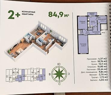 Продажа квартир: 3 комнаты, 85 м², Кара-Жыгач ж/м 108 серия, 4 этаж, ПСО (под самоотделку) — 2