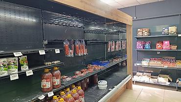 Для молочных продуктов, Италия, Б/у