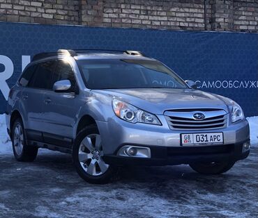 киа к7 2011: Subaru Outback: 2011 г., 2.5 л, Вариатор, Бензин, Универсал