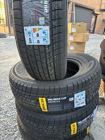 Шиналар жана дисктер: Зимние шины HILO Arctic S-9 - Размер: 265/65 R18 Знаменитая фирма — 3