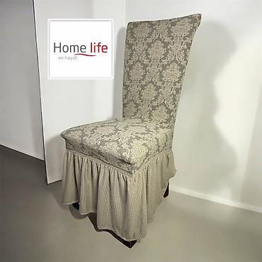 чехлы на хр: Эластичный чехол на стул с оборкой Home Life - Тип: чехол на стул с — 3