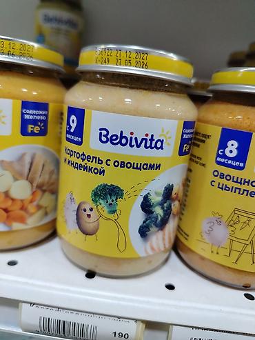 27: Детское пюре Bebivita «Картофель с овощами и индейкой» - Для питания — 1