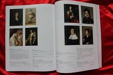 Časopisi: AUKCIJSKI KATALOG DOROTHEUM, ALTE MEISTER, 11.6.2003. | Aukcijski — 20