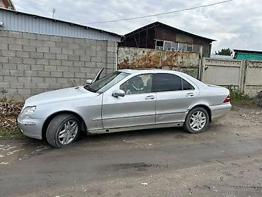 Mercedes-Benz S-Class: 2000 г., Автомат, Седан