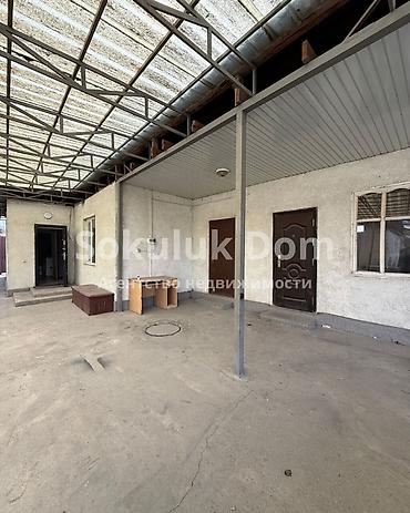 Продажа коттеджей и домов: 🏠Продается дом в с. Сокулук 🟡Комнаты: 3 🟡Участок: 7 соток 🟡Отопление — 6