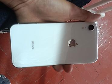 Мобильные телефоны: IPhone Xr, Б/у, 64 ГБ, Белый, Зарядное устройство, 97 % — 3