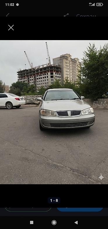 сентра фуга: Nissan Bluebird: 2003 г., 1.8 л, Автомат, Бензин, Седан — 1