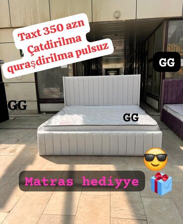 Divanlar: Yeni, İkinəfərlik çarpayı