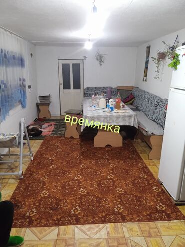 Продажа домов: Дом, 162 м², 5 комнат, Собственник, ПСО (под самоотделку) — 5