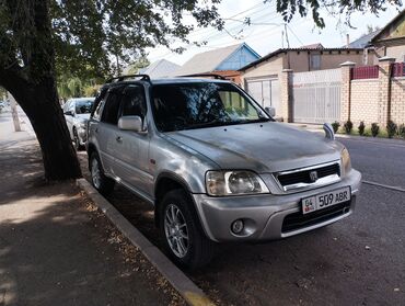 honda crv новый: Honda CR-V: 2000 г., 2 л, Автомат, Бензин, Внедорожник