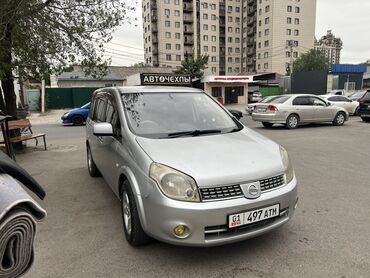 естима 2007: Nissan Lafesta: 2006 г., 2 л, Вариатор, Бензин, Минивэн