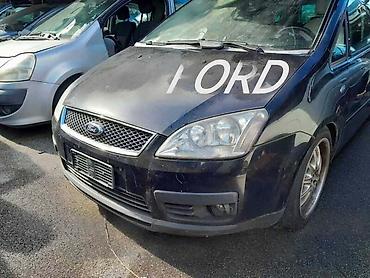 prodaj: HLADNJAK KLIME ZA FORD C-MAX, FIESTA, FOCUS . OD 2004. DO 2009. GOD — 1