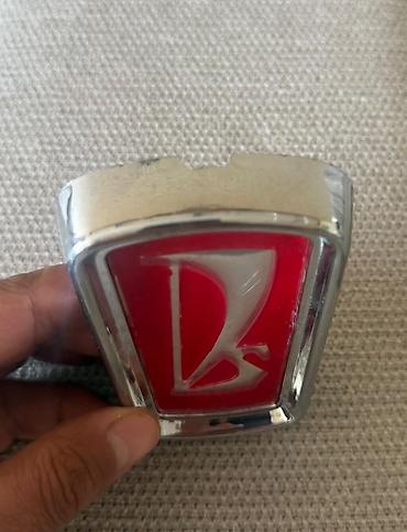 Emblemlər və nişanlar: Emblem 2103 — 6