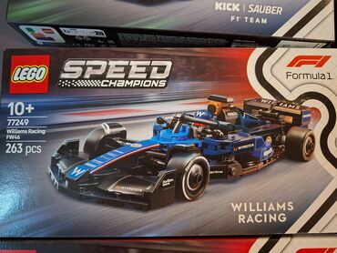 Oyuncaqlar: LEGO 1 EDED 80 AZN YENIDIR — 7