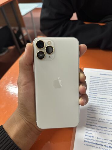 лучшая копия apple watch: IPhone 11 Pro, Б/у, 256 ГБ, Белый, Защитное стекло, Чехол, 70 %