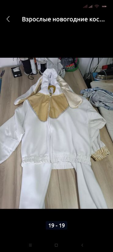 Прокат детских карнавальных костюмов: Карнавальные костюмы на прокат. взрослые и детские — 28