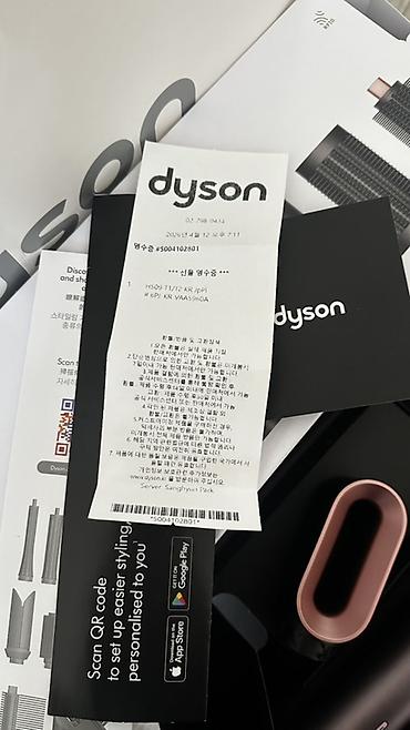 coanda: Мультистайлер Dyson, Для выпрямления, Для завивки, Для волнообразной укладки — 3