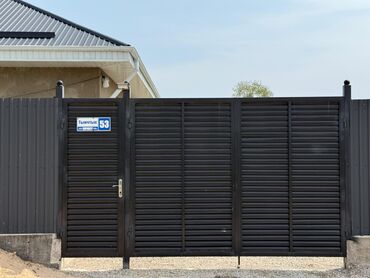 работа на кафе: Дом, 90 м², 4 комнаты, Собственник
