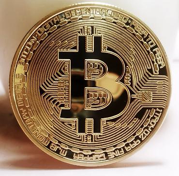 Монеты: Коллекционная сувенирная монета Bitcoin (BTC) - Дизайн: рельефный — 32