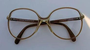 Naočare: Vintage Silhouette 1003 Retro ram za naočare. Vintage Silhouette Retro — 1