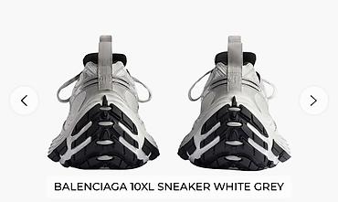 balenciaga runner: Мужские кроссовки, 38, 38.5, 39, Balenciaga, Новый, цвет - Белый, Самовывоз, Платная доставка — 3