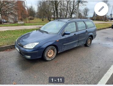 Запчасти на FORD FOCUS II универсал (DA_) купить выгодно автозапчасти - zoopark-tula.ru