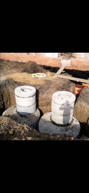 Железобетонные (ЖБИ) кольца для септика: Железобетонное (ЖБИ) кольцо для септика Размер: 150 x 90 x 9 см, Платная установка, В розницу — 5